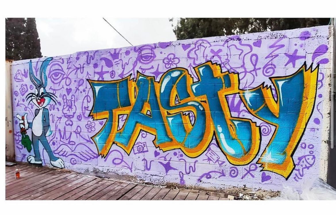 בית עסק בפתח תקווה